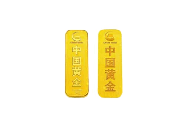 乐山峨边县上门回收黄金价格